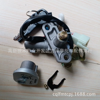 Generation Split – Motuoche Power supply, ignition system accessories