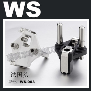 �����^���^֧�ܣ����Ĳ��^�ȼܣ��Դ�����^֧�ܣ�WS-03