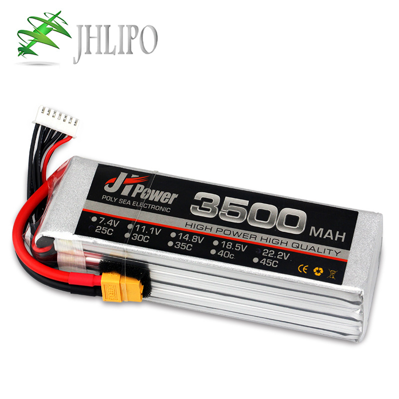 FPV批发航模锂电池3500mAh4S14.8V25C航拍无人机玩具遥控车电池