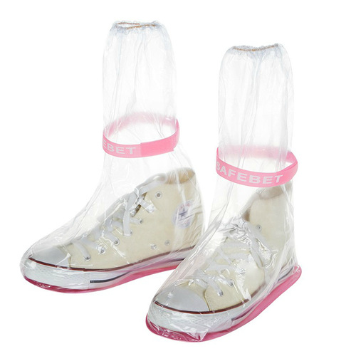 Outdoor travel shoe covers, non-slip, children's strong waterproof straps, high-tube thickened adult rain shoe covers on rainy days