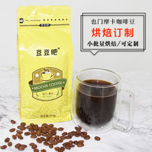 �����ʼ��ڿ������l�������r�決�ɴ�ĥ��Ħ�����ȶ�����454g