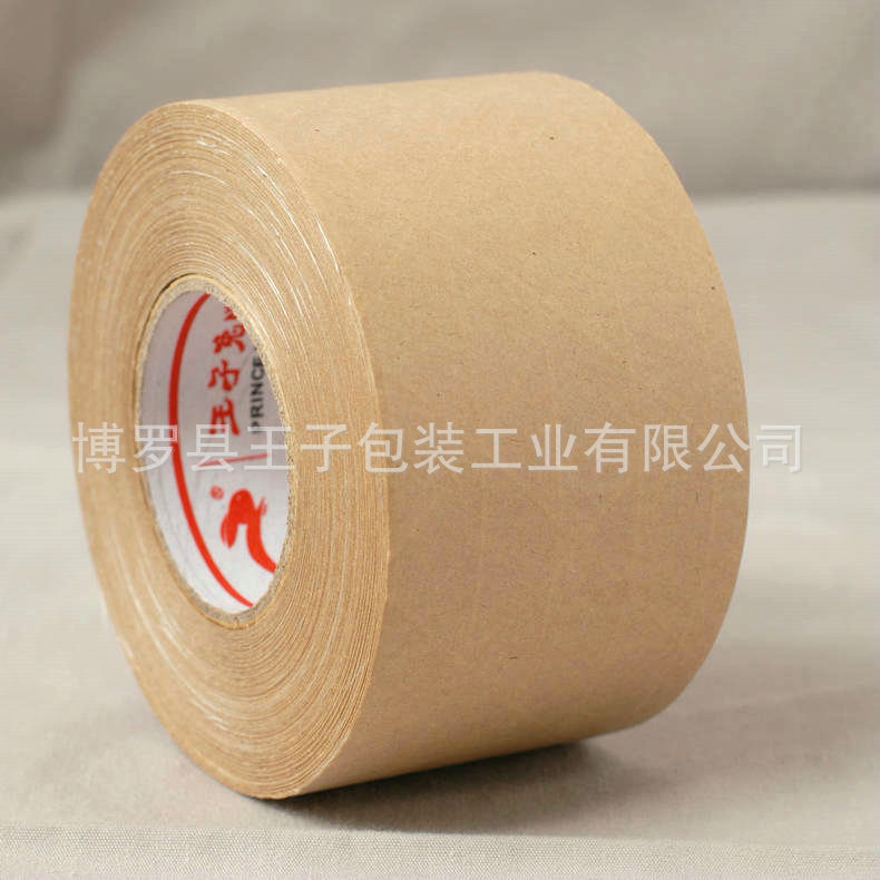 有线牛皮纸 本色有线牛皮纸 有线牛皮纸