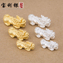 S999��������··ͨdiy������������������������Ʒ��׹�в�