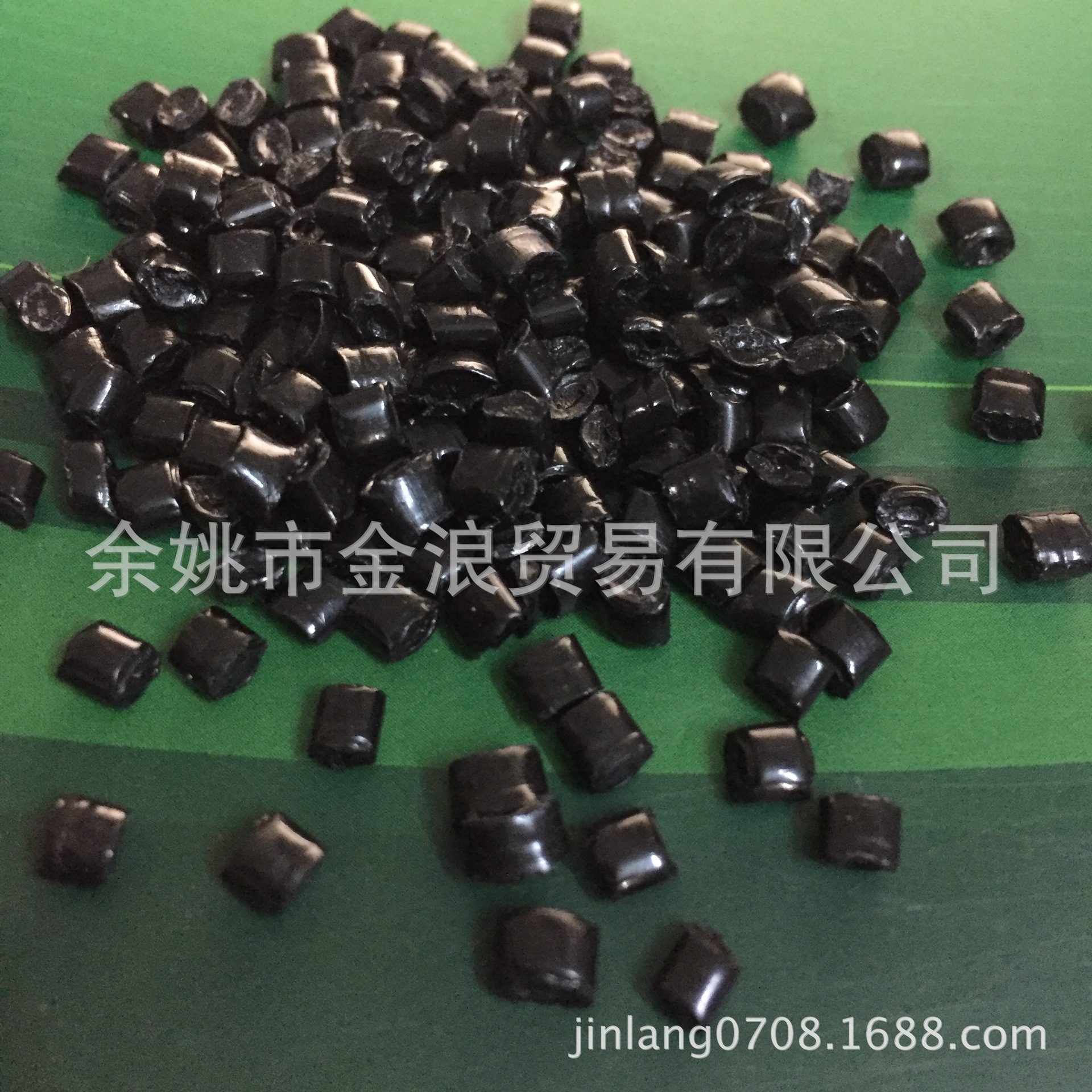 纯共丙黑色阻燃PP改性料 共聚防火阻燃PPV0级 无卤阻燃聚丙烯V0级