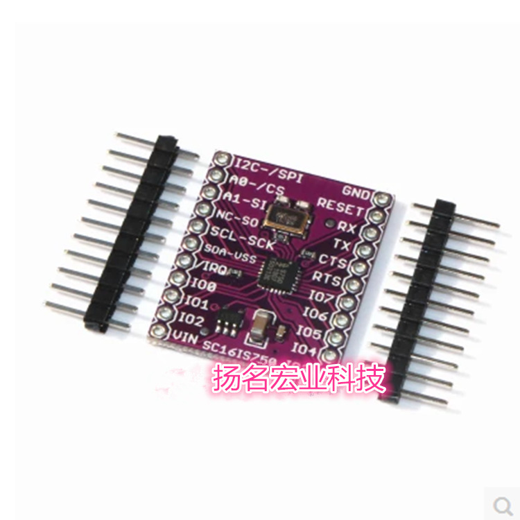 MCU-750 SC16IS750 Single UART with I2C-bus/SPI interface  MW
