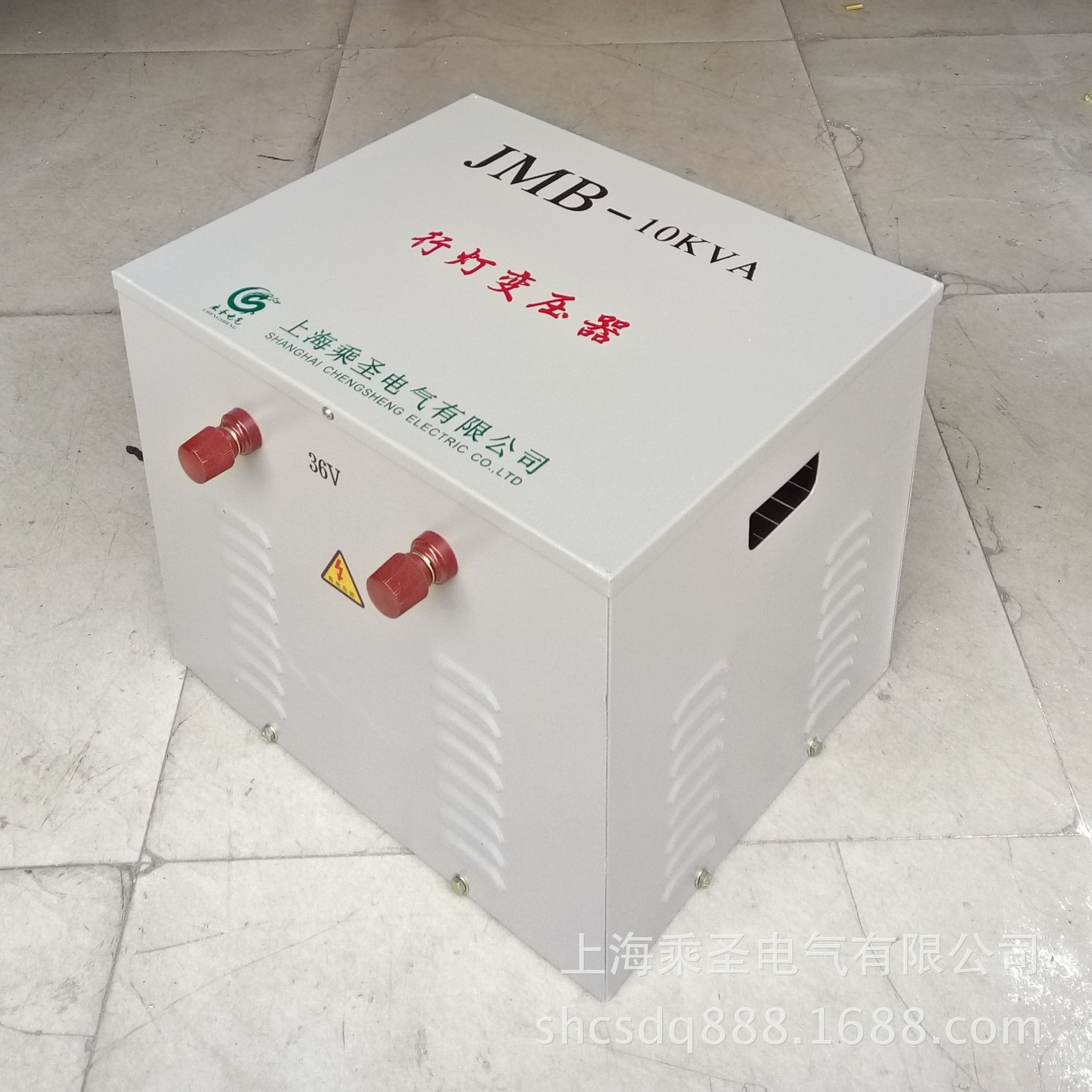 行灯变压器380V 220V/36V 500VA 1000VA 2000 3000 5000VA 10KVA