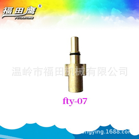 #12 铜 快速接头 1/4螺纹铜接  高压水枪接头 配件 五金工具