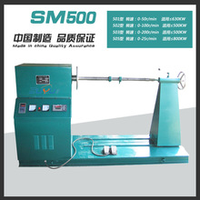 500ϵ��  ����늄��@���C    ��ʽ늄��@���C    �m��&le;500KW