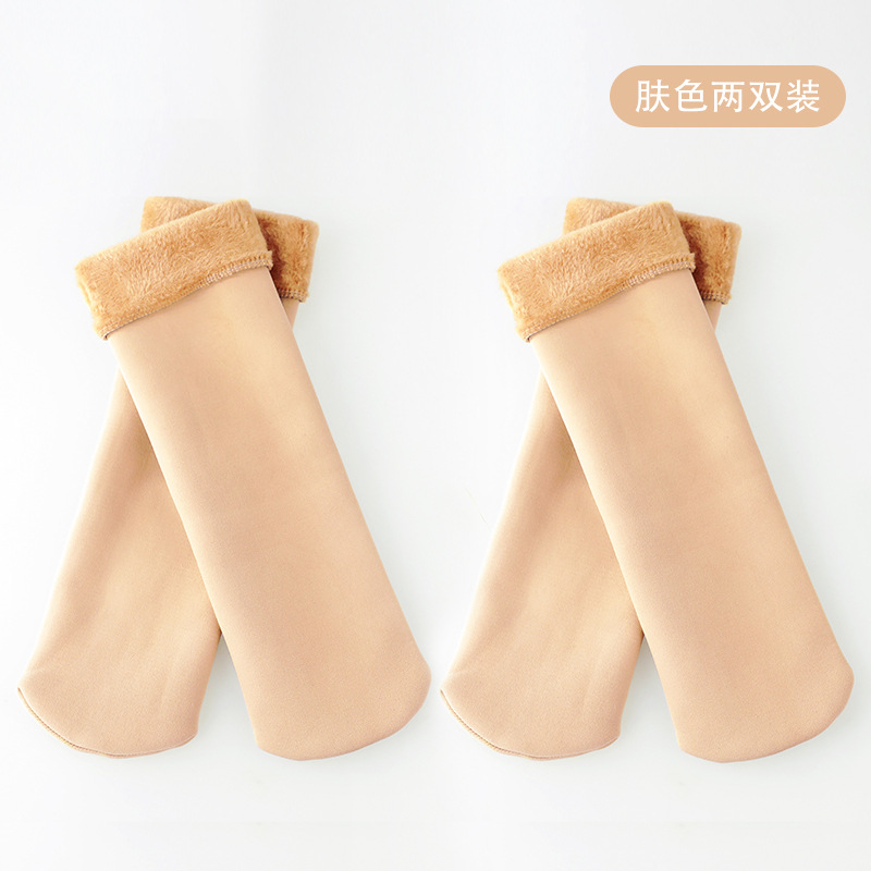 Calcetines de nieve de invierno calcetines de media pantorrilla para adultos calcetines de baile forrados con vellón engrosados calcetines de piso cálidos de color carne resistentes al frío unisex