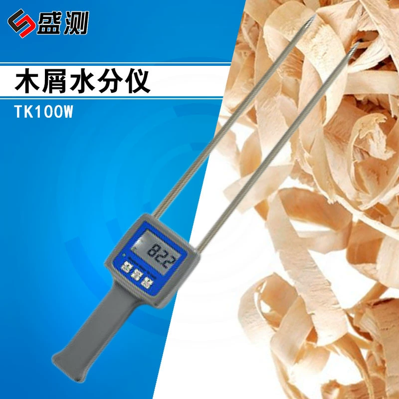 Тестер влажности опилок измеритель влажности опилок TK100W