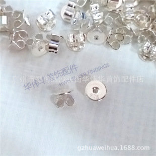 925�y�A���� ƽ̨�� ���б� �Ą���� ���ñ��Ҏ��-H218