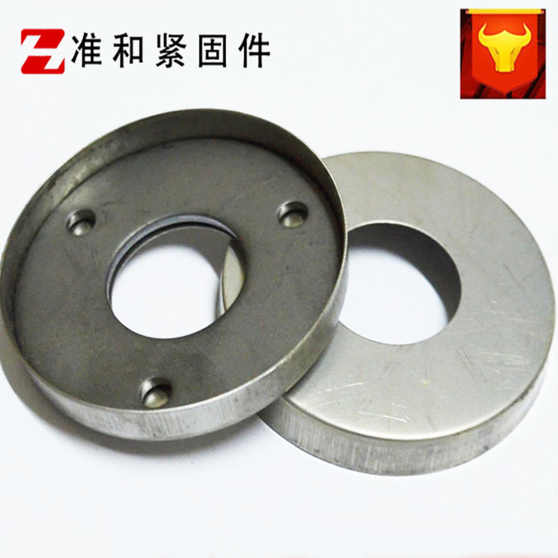 产地货源 护栏防盗碗垫 碗形垫凹型垫圈 带孔垫片 防盗碗免费寄样