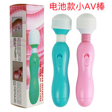 늳ؿ�av��СAV���Ӱ�Ů����ο��Ħ��������߳�����Ȥ��Ʒ�����l