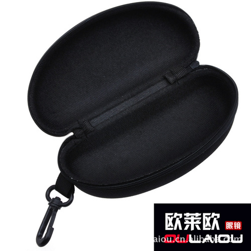  Convenient Black Sunglasses Case, Pressure-Sensitive Flat Sunglasses Case, Zipper Hook Sunglasses Case, Universal