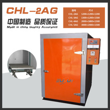 늙C�����əC  늙C����   CHL-5AG1