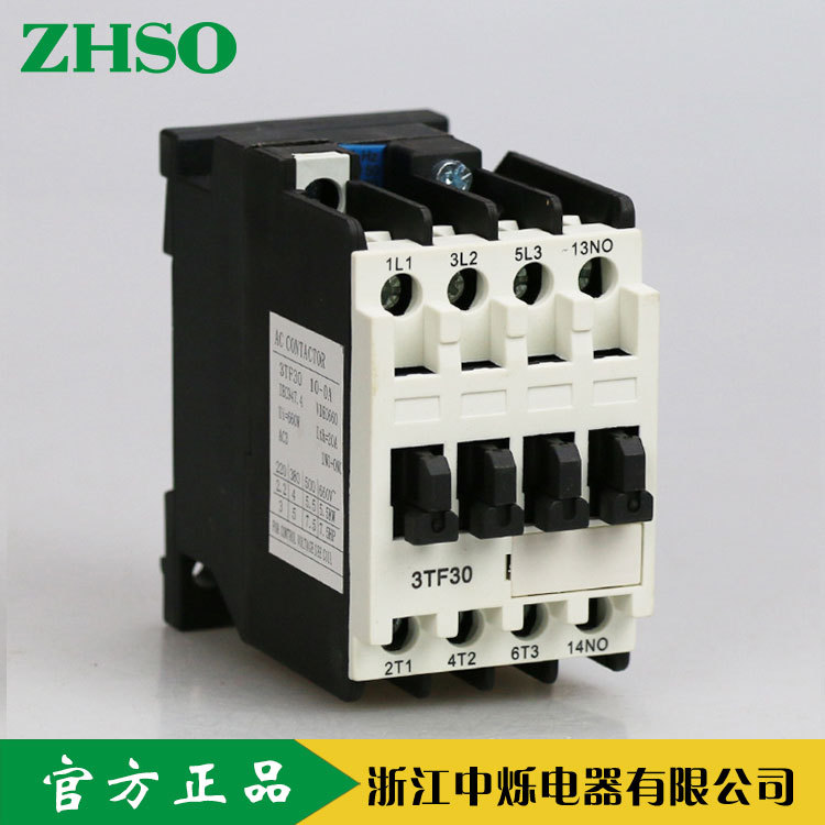 出口直销（内销勿打扰）交流接触器36V48V24V110V220V三极闭合台