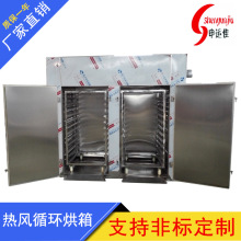 ���aƷ��əC 늼ӟ�С�~���� �a��Ӌ�r���Lѭ�h����