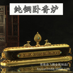 ��������t��Ʒ�����~�˼���¹ż��ê{�^����Ѭ��t