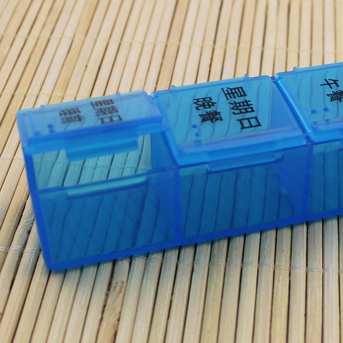 7-day, 28-compartment independent open lid pill box, one-week portable elderly reminder pill box, multi-compartment classified storage box PP
