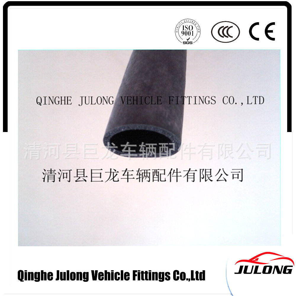 巨龙厂家供应O型发泡PVC橡胶密封防水耐磨损胶条，质优价廉如图