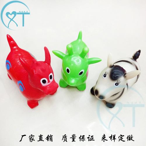 Small inflatable bouncy animal PVC mini bouncy horse children's inflatable small animal wholesale