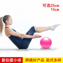 ������25cm/15cmС�����ܽ���ƽ����Ӻ�ĥɰ�������٤�o����