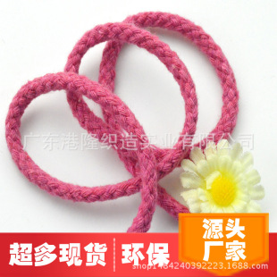 <5MM/0.5CM��ɫȫ ���K/�� ���K/ñ�K
