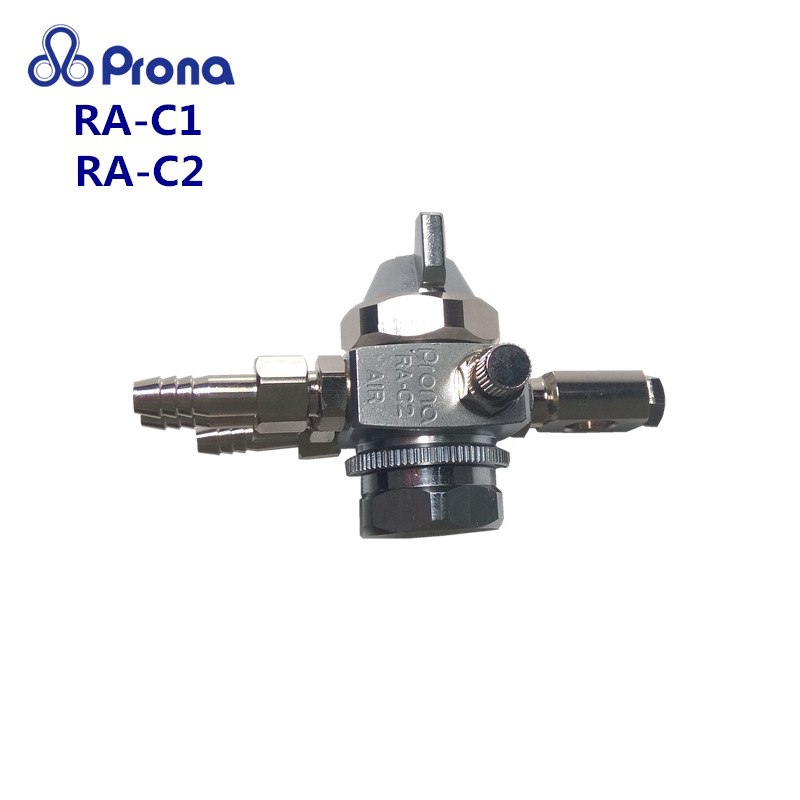 Prona原装台湾宝丽自动喷枪 RA-C2自动喷头 宝丽自动喷漆枪