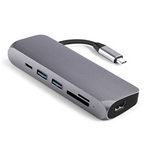 爆销款type-c扩展坞USB HUB 3.0+HDMI+SD TF读卡多 功能USB分线器