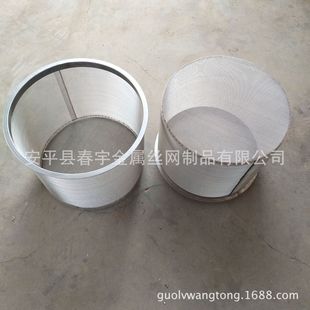 ���P��^�V���V�W40Ŀ60Ŀ100Ŀ200Ŀ�׾ƽ��ٽz�W�V����ʽ����