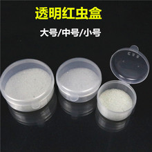 ���l͸���t�x�ЈA�Ύ��׻��D�����ɳ�Q͸���������~����