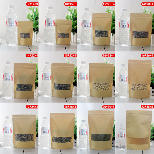 100-Piece Windowed Paper Bags: Food-Grade Kraft Bags with Matte Finish, Stand-Up Design, and Zip-Seal Closure—Perfect for Gift and Food Packaging