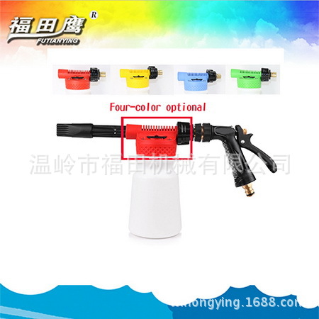 家用水枪家用低压洗车器洗车机高压水枪头汽车用品洗车清洁工具