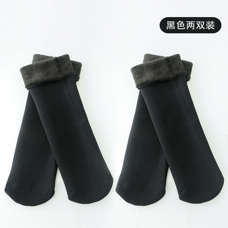 Calcetines de nieve de invierno calcetines de media pantorrilla para adultos calcetines de baile forrados con vellón engrosados calcetines de piso cálidos de color carne resistentes al frío unisex