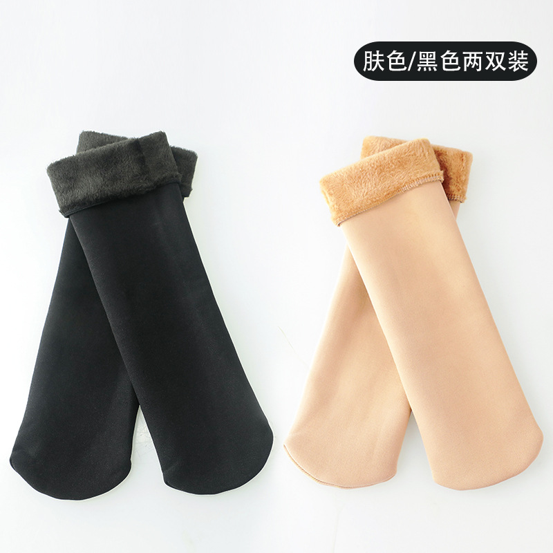 Calcetines de nieve de invierno calcetines de media pantorrilla para adultos calcetines de baile forrados con vellón engrosados calcetines de piso cálidos de color carne resistentes al frío unisex