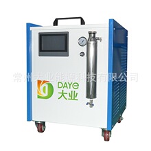 DY600 늙C��������әC �����C ˮ���C �������� ����������O��