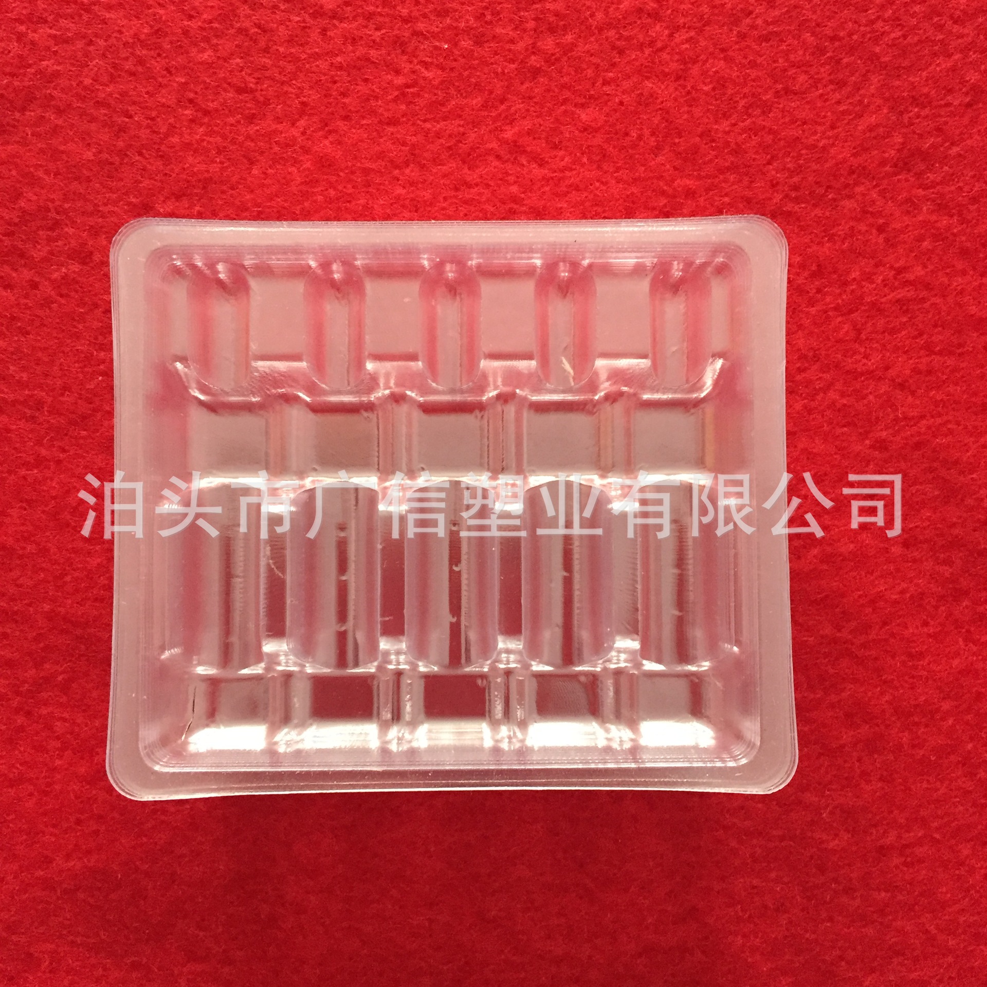 1毫升5支塑料内托安瓿瓶西林瓶托盘内托药用托盘