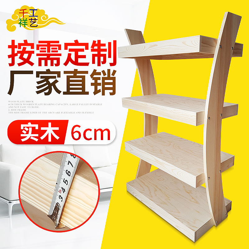 订 做汽车滤芯木质展示架 木制汽车空调格展示架 汽车用品展架