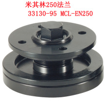 ̨ĥ350/250mlƷԭbҎ̖ȫr