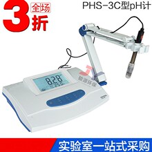 台式ORP计 出厂溶解氧仪 溶解氧分析仪 生产商