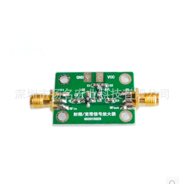 射频宽带放大器 低噪放中功率LNA（0.1-2000MHz增益 30dB）