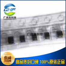 MSCH-2015C-4R7M-F �@��������늸�4.7UH 0805/2015 20% ȫ��ԭ�b