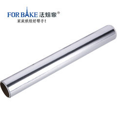 French Bakery Aluminum Foil Baking Paper, Oven-Specific Meat Baking Paper for Home Use, Thick Oil- Absorbing Paper for Baking