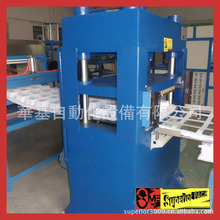 �S��ֱ�N[����A��]ȫ�Ԅ����ܲÔ�һ�w�C���ܙC���ܸ�Ч�߶�