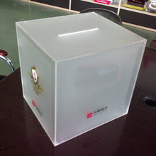有机玻璃磨砂捐款箱压克力投票箱亚加力意见箱摇抽奖箱定制加工