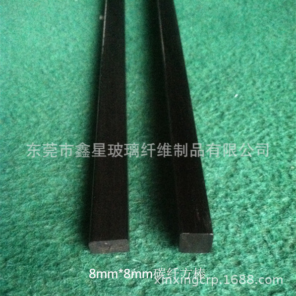 [Wholesale in large quantities] 2mm*2mm high-quality carbon fiber rods, carbon fiber square rods, carbon fiber strips for aviation models