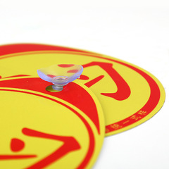 Practice car sticker, new driver sticker, magnetic sticker, car decal, creative, reusable, magnetic logo, reflective sticker, for female drivers