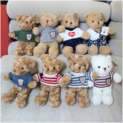 Manufacturer Sweater Bear Teddy Bear Plush Toy Cute Catching Machine Rag Doll Doll Children's Activity Gift Doll