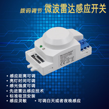 ����΢���Б��_�P ΢���Б��� 220V���_�Б��_�P �ǵ���늸Б���