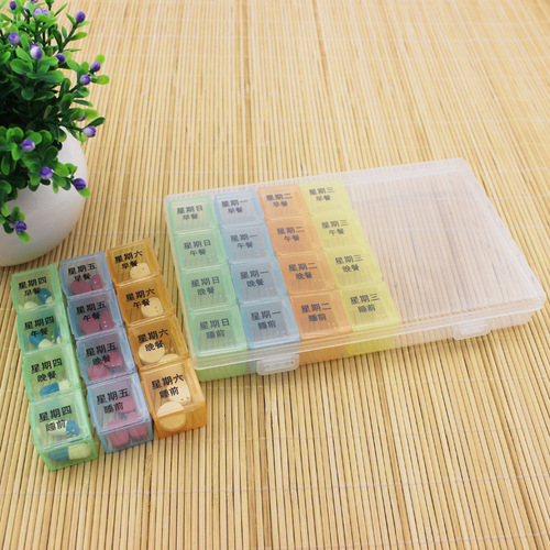7-day, 28-compartment independent open lid pill box, one-week portable elderly reminder pill box, multi-compartment classified storage box PP